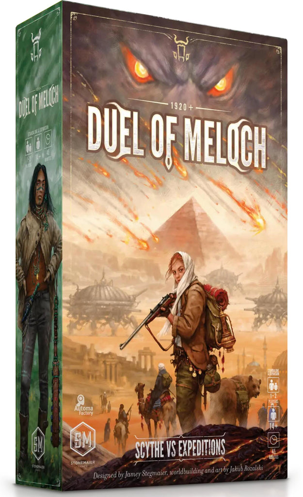 PREORDER Duel of Meloch