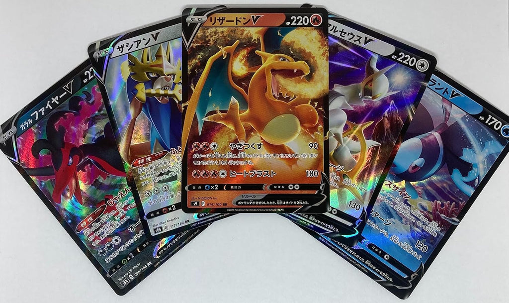 POKEMON TCG Japanese Bulk 50 Card lot + 1 Ultra Rare from Any Set - All genuine