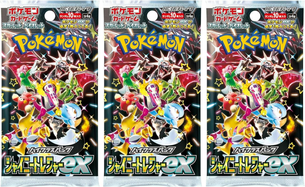 POKEMON TCG Japanese Shiny Treasure SV4a Collection Booster Pack x3