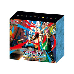 Pokemon TCG Center Set Mega Brave Japanese Trainer Box