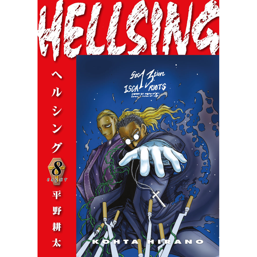 PREORDER Hellsing Volume 8 (Second Edition)