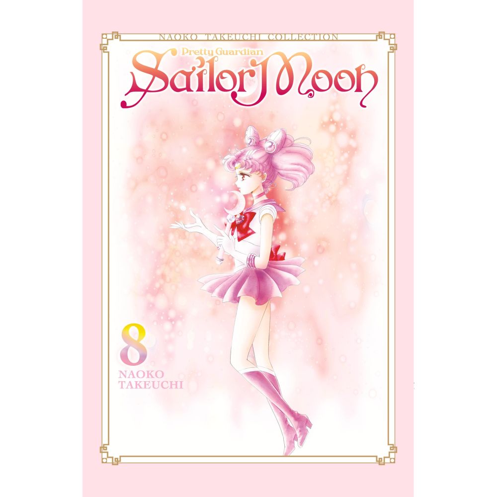 PREORDER Sailor Moon 8 (Naoko Takeuchi Collection)