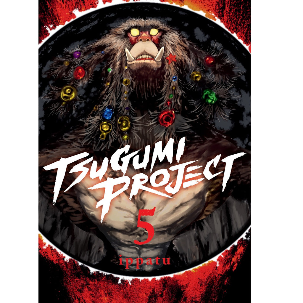 PREORDER Tsugumi Project 5