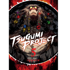 PREORDER Tsugumi Project 5