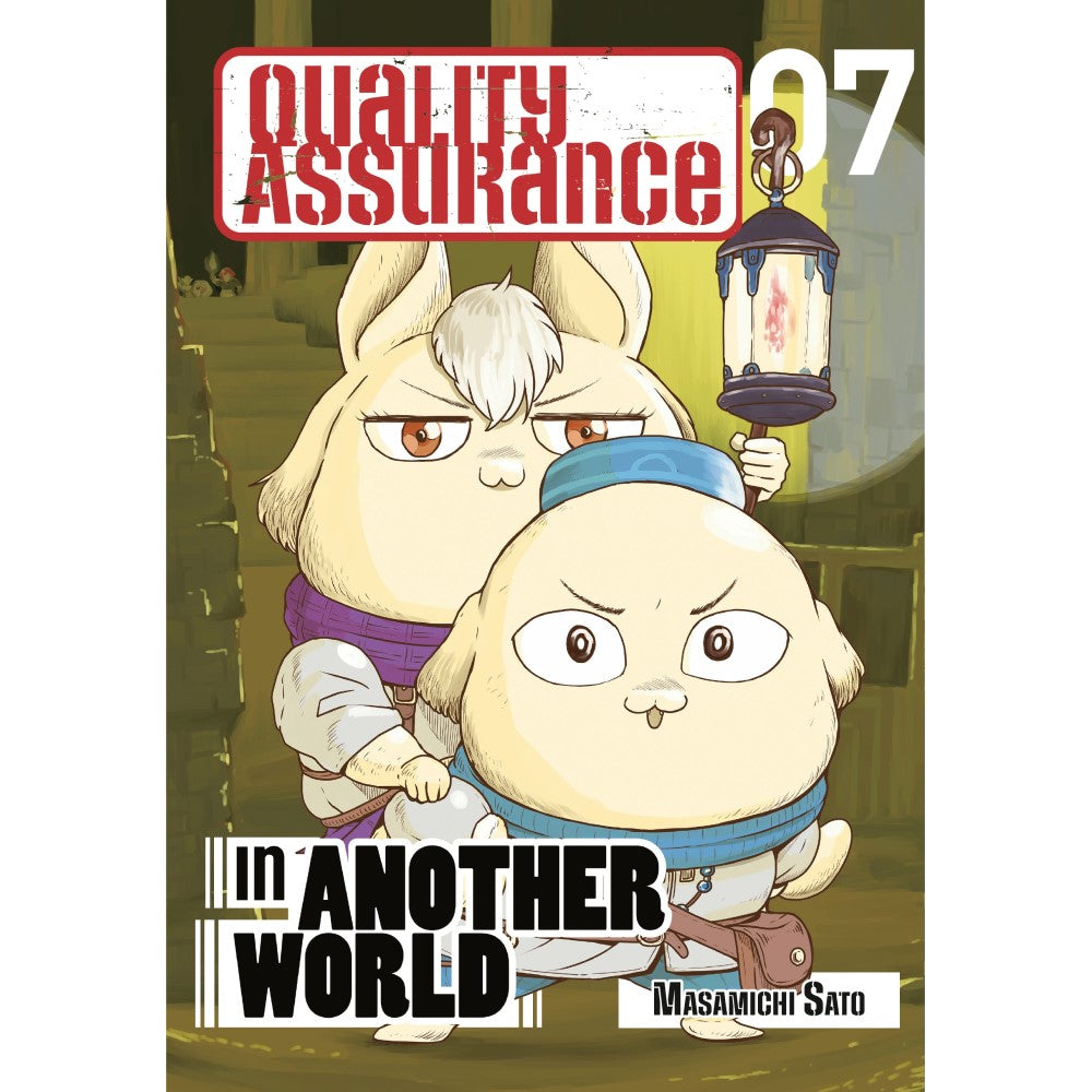 PREORDER Quality Assurance In Another World 7