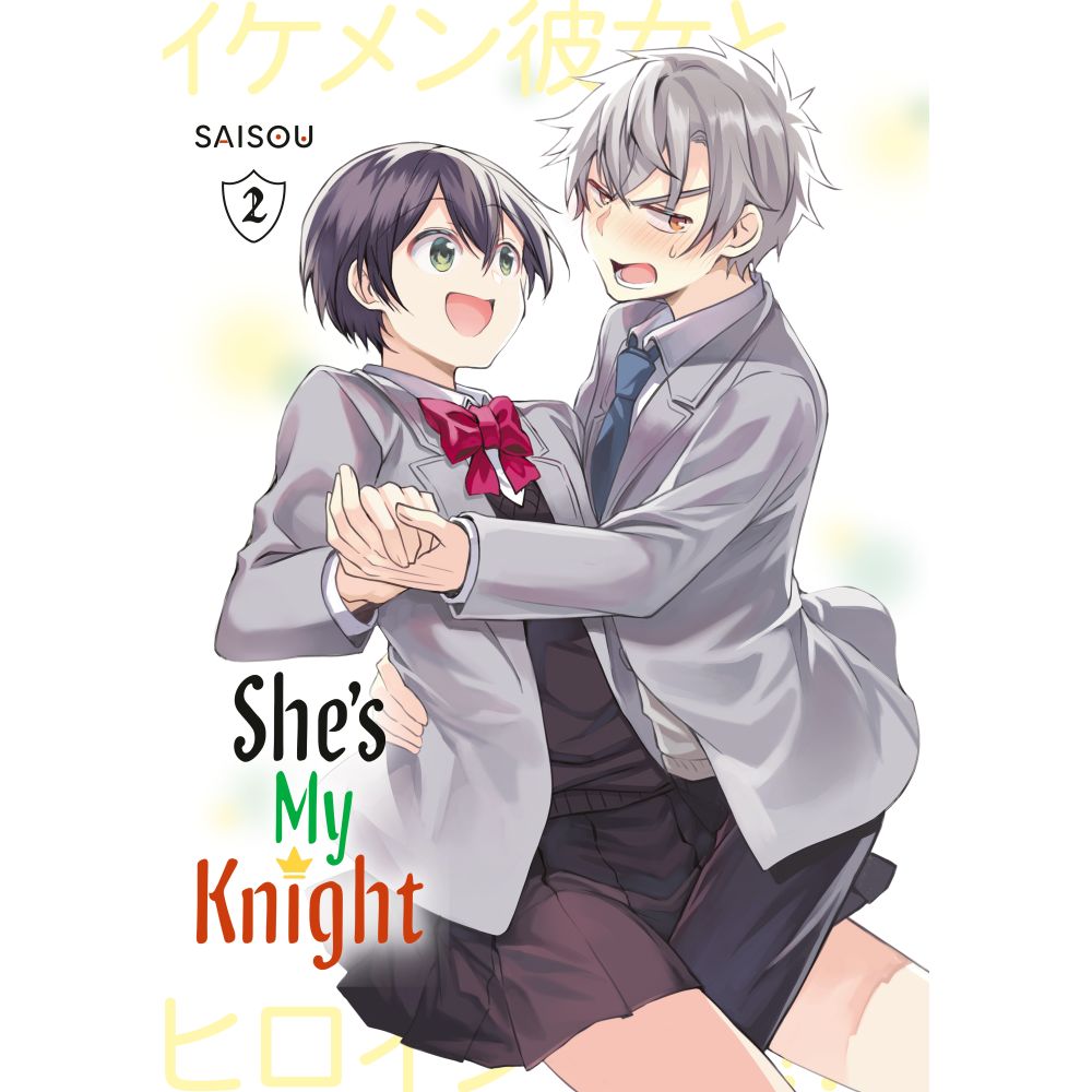 PREORDER Shes My Knight 2