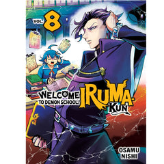 PREORDER Welcome To Demon School! Iruma-Kun 8