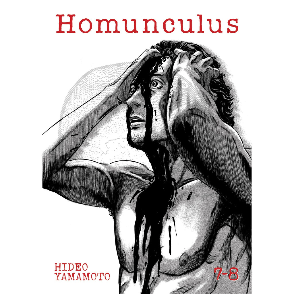 PREORDER Homunculus (Omnibus) Vol. 7-8