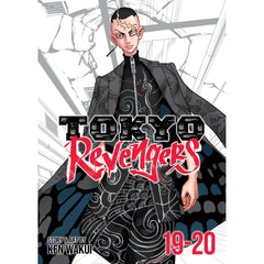 PREORDER Tokyo Revengers (Omnibus) Vol. 19-20