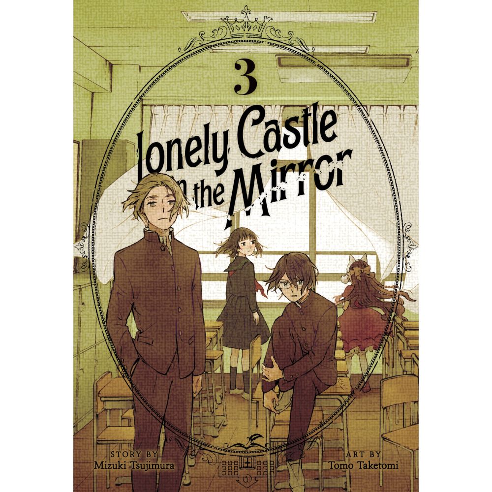 PREORDER Lonely Castle In The Mirror (Manga) Vol. 3