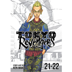 PREORDER Tokyo Revengers (Omnibus) Vol. 21-22