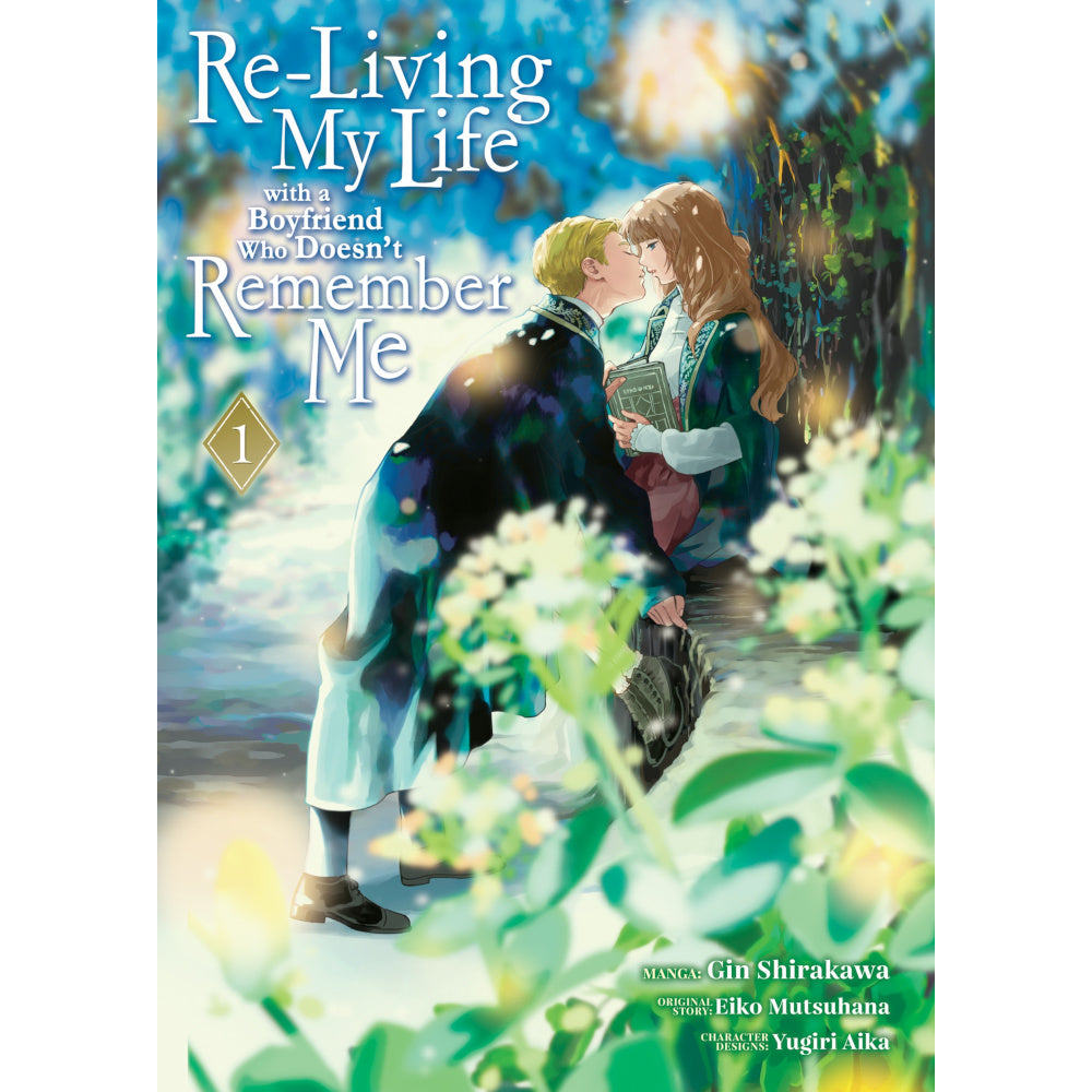 PREORDER Re-Living My Life With A Boyfriend Who DoesnT Remember Me (Manga) Vol. 1