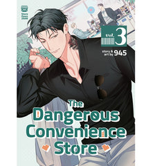 PREORDER The Dangerous Convenience Store Vol. 3