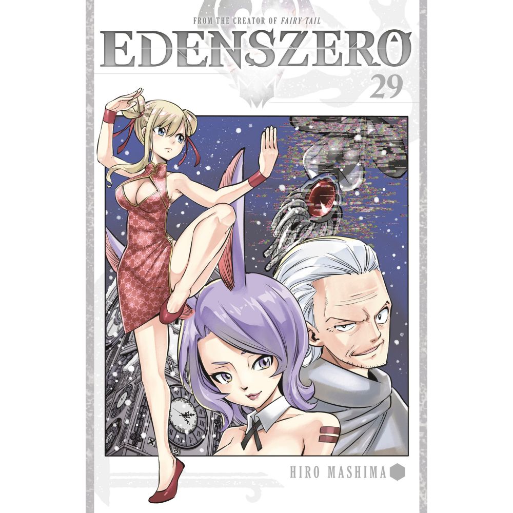 PREORDER Edens Zero 29