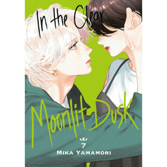 PREORDER In The Clear Moonlit Dusk 7