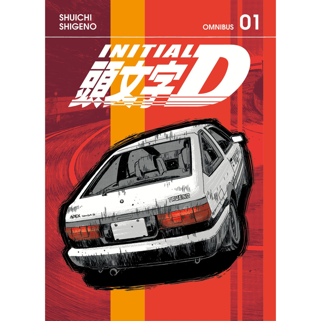 PREORDER Initial D Omnibus 1 (Vol. 1-2)