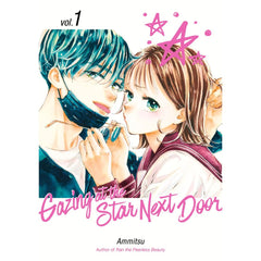 PREORDER Gazing At The Star Next Door 1