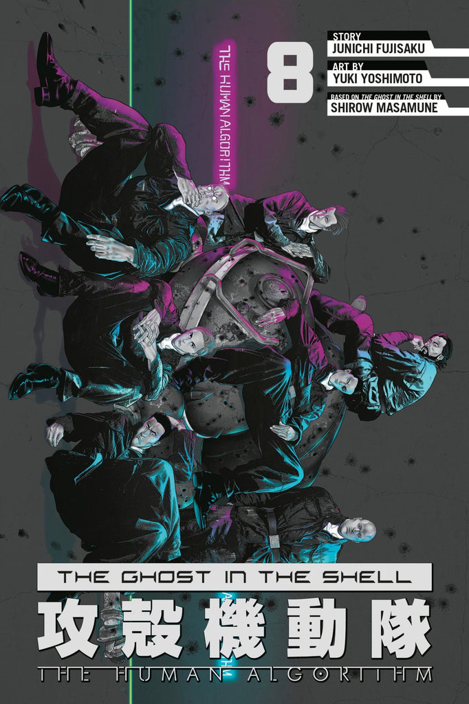 PREORDER The Ghost in the Shell The Human Algorithm 8