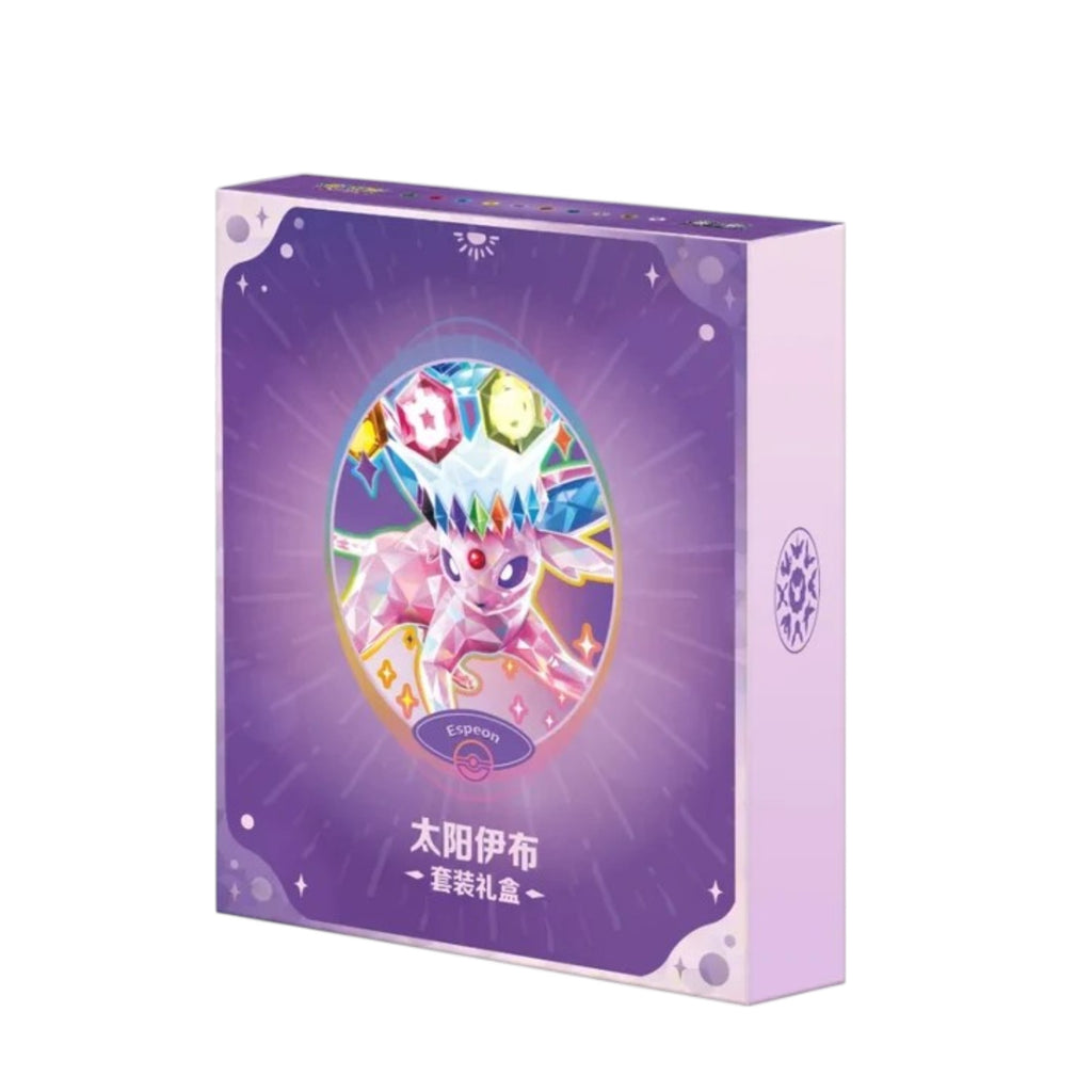Pokémon TCG Simplified Chinese CSV9.5C Grand Gathering Binder Collection Box - EPEON