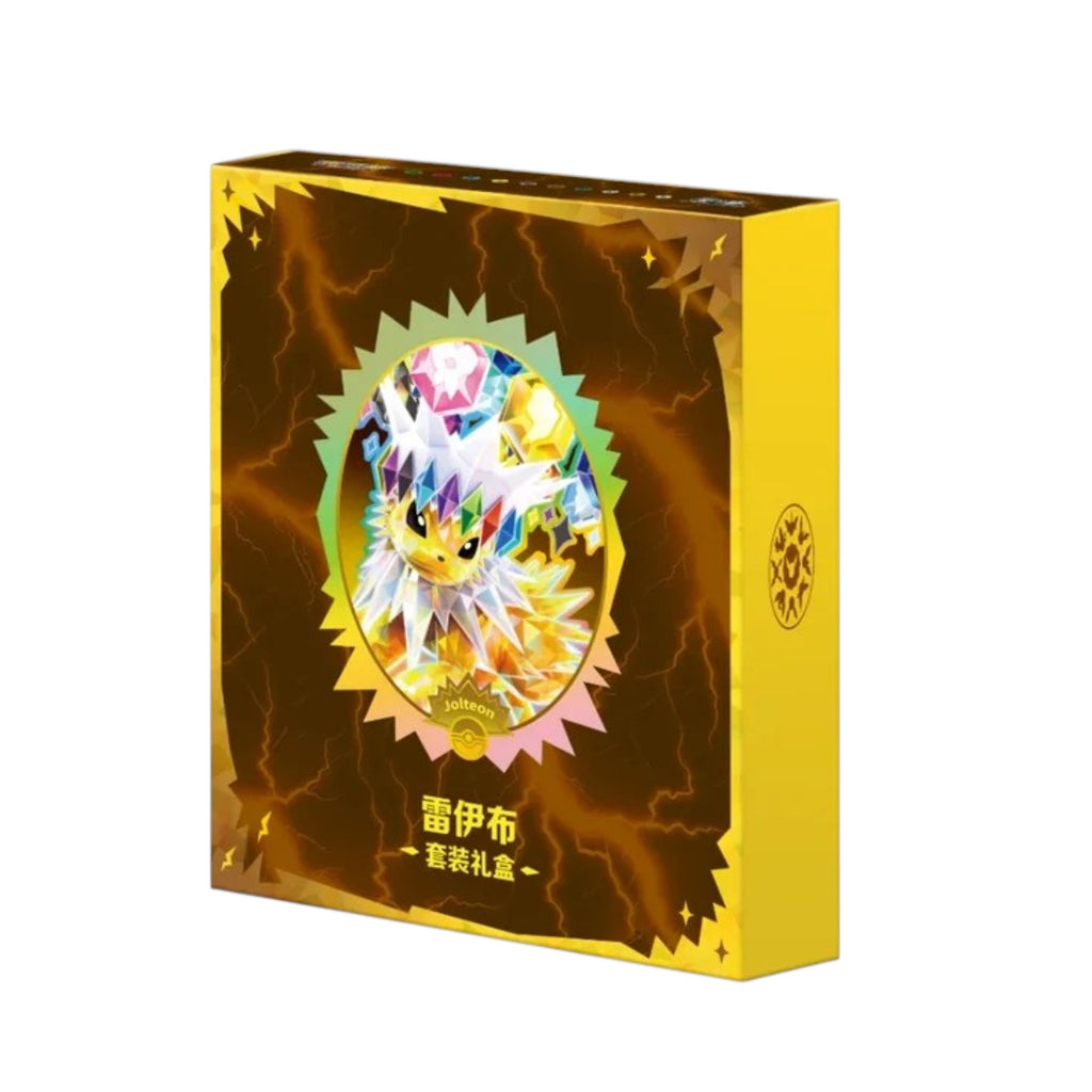 Pokemon TCG Simplified Chinese CSV9.5C Grand Gathering Binder Collection Box - JOLTEON