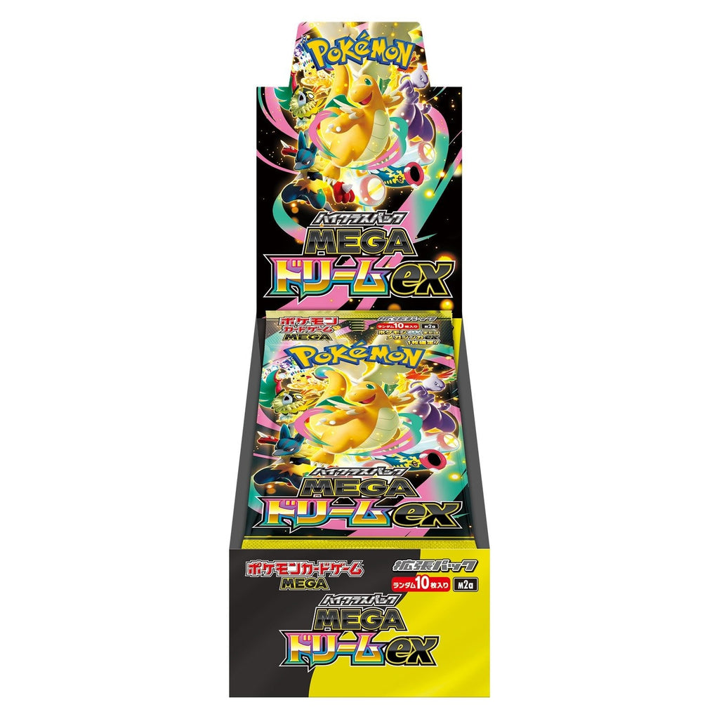 Pokemon TCG Mega Dream Japanese Booster Box
