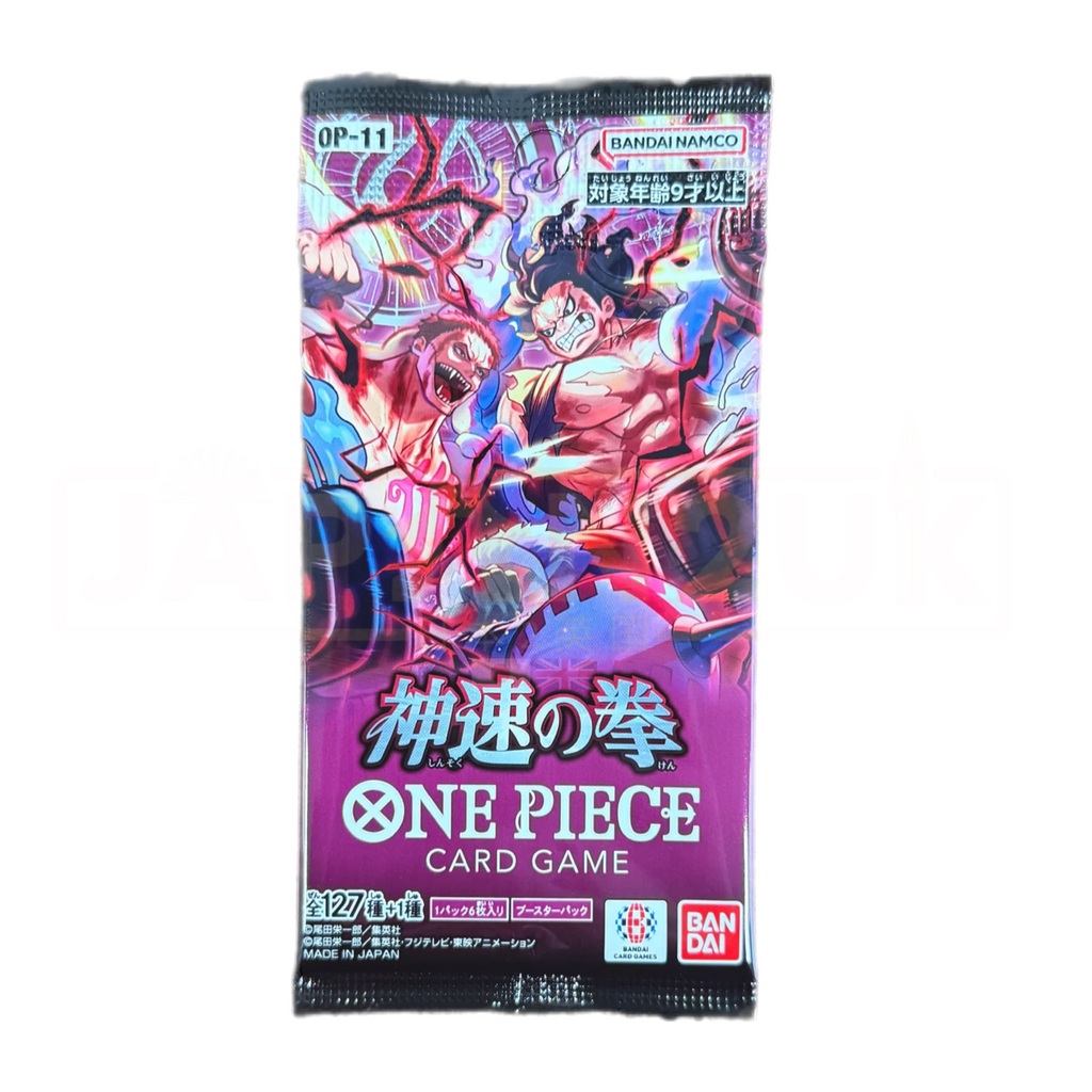 One Piece TCG A Fist of Divine Speed OP-11 Japanese Booster Pack