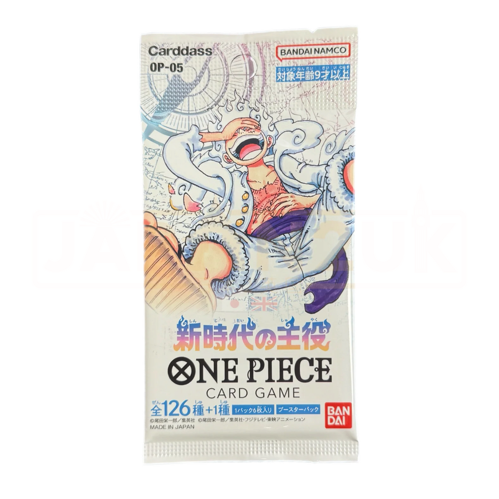 One Piece TCG OP-05 Protagonist Of the New Generation Japanese Booster Pack