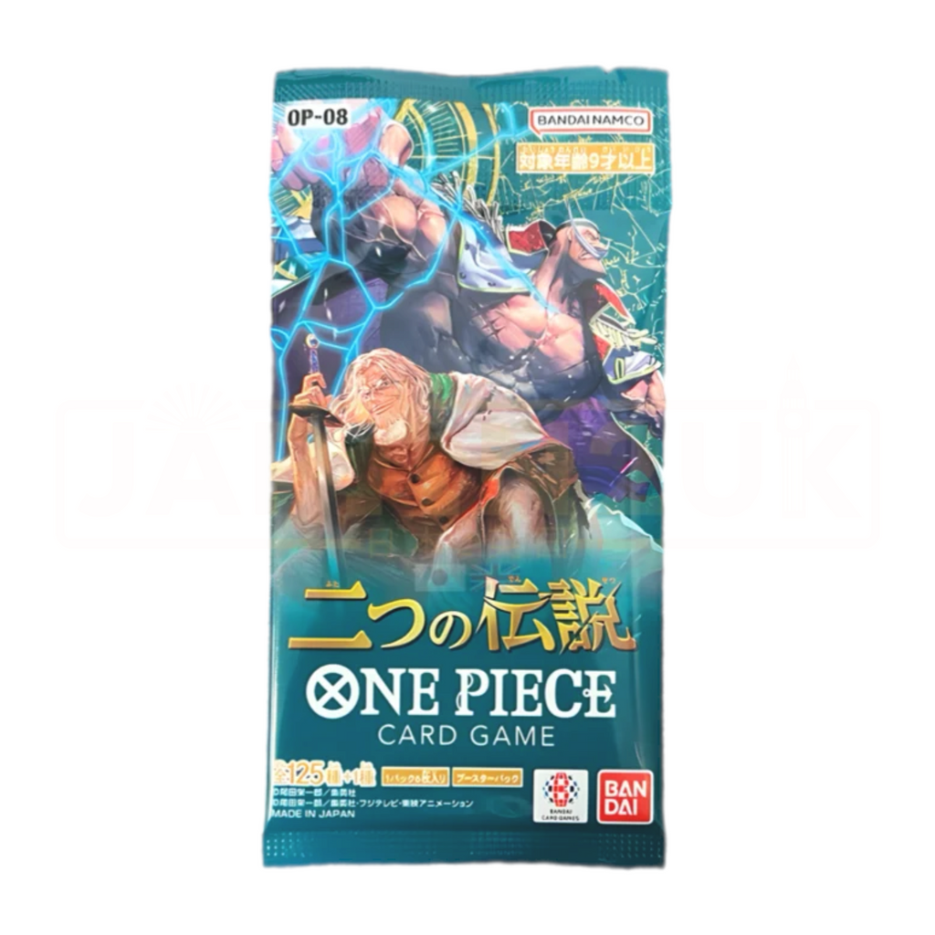 One Piece TCG Two Legends OP-08 Japanese Booster Pack
