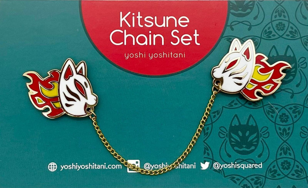 Kitsune White: Chain Connected Enamel Pin