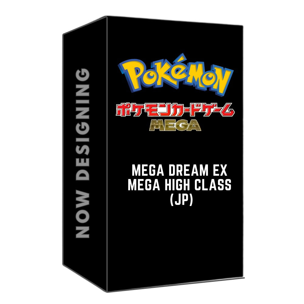 PREORDER Pokemon TCG Mega Dream Booster Box