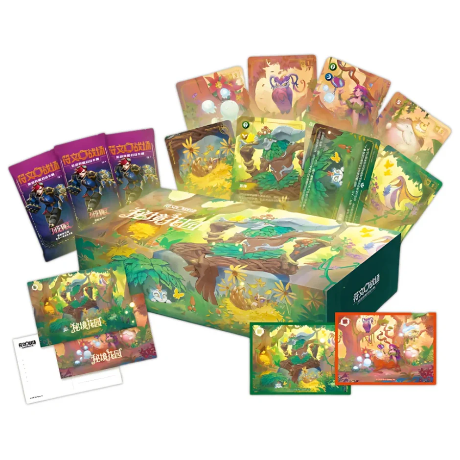 Riftbound League of Legends Secret Garden Limited Simplified Chinese Gift Box with Ivern Lillia Art Sleeves