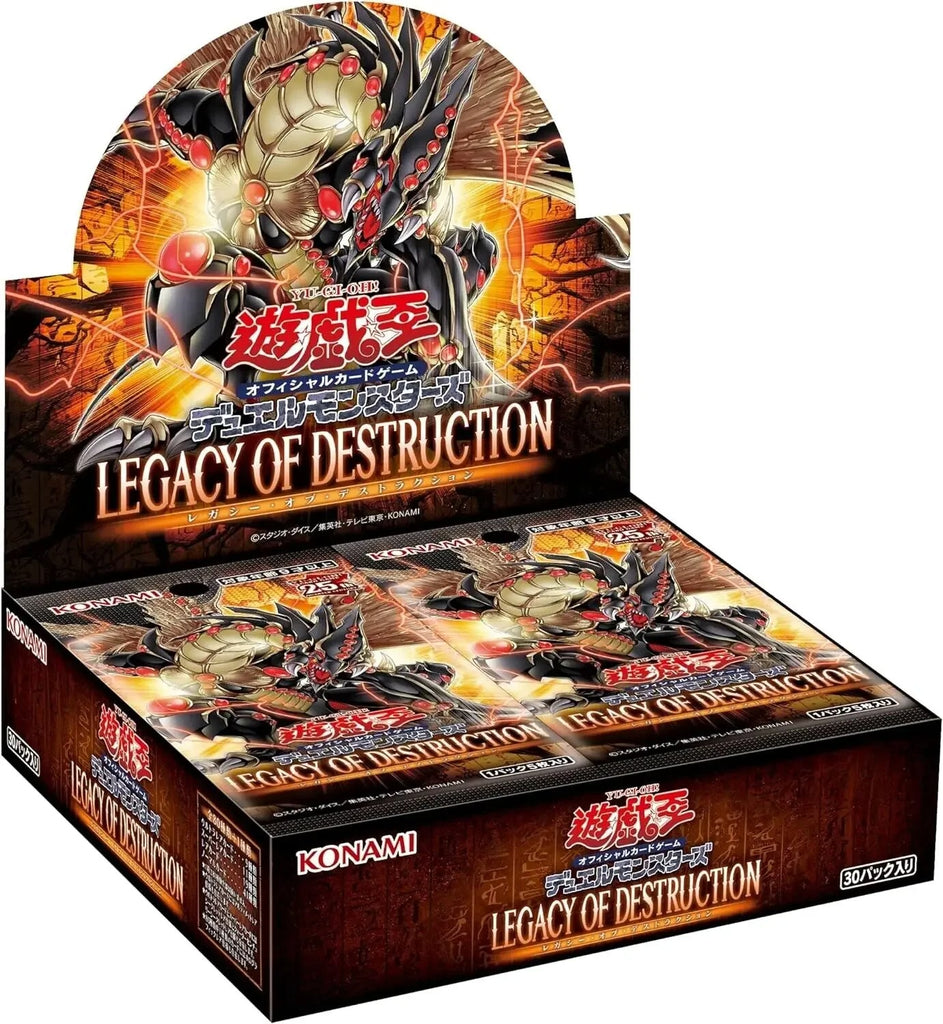 Yugioh TCG Legacy of Destruction Booster Box