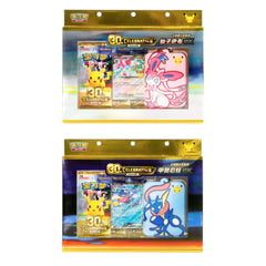 PREORDER Pokemon TCG Simplified Chinese Greninja EX & Sylveon EX Display Set (Both Set)