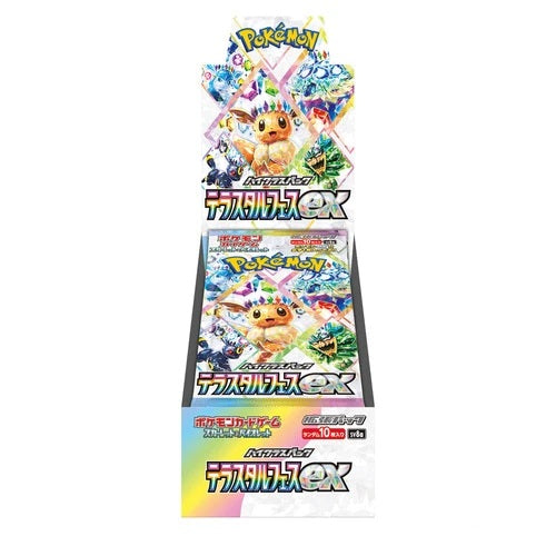 Pokemon TCG Scarlet & Violet Sv8a Terastal Festival EX Japanese Booster Box