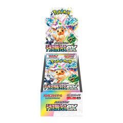 3 Pokemon Card Vmax Bundle - No Duplicates - Vmax Booster Pack Gamerholic 3 Pokemon Card Vmax Bundle - No Duplicates - Vmax Booster Pack Gamerholic