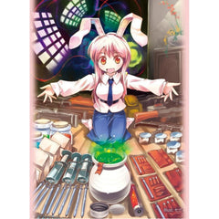 Touhou Sleeves - Vol. 38