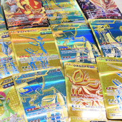 Pokemon TCG 5 Random Ultra Rare (UR), Character Super Rare (CSR) Japanese Cards