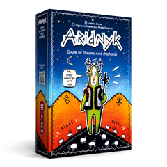 PREORDER Aridnyk