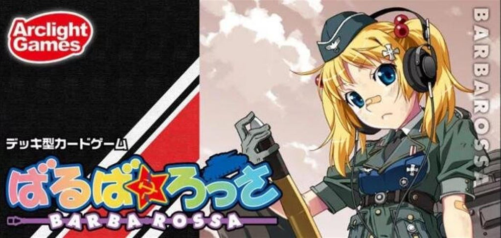 Barbarossa