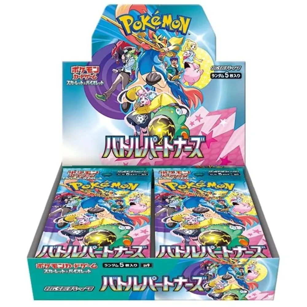 PREORDER Pokemon TCG SV9 Battle Partners Japanese Booster Box