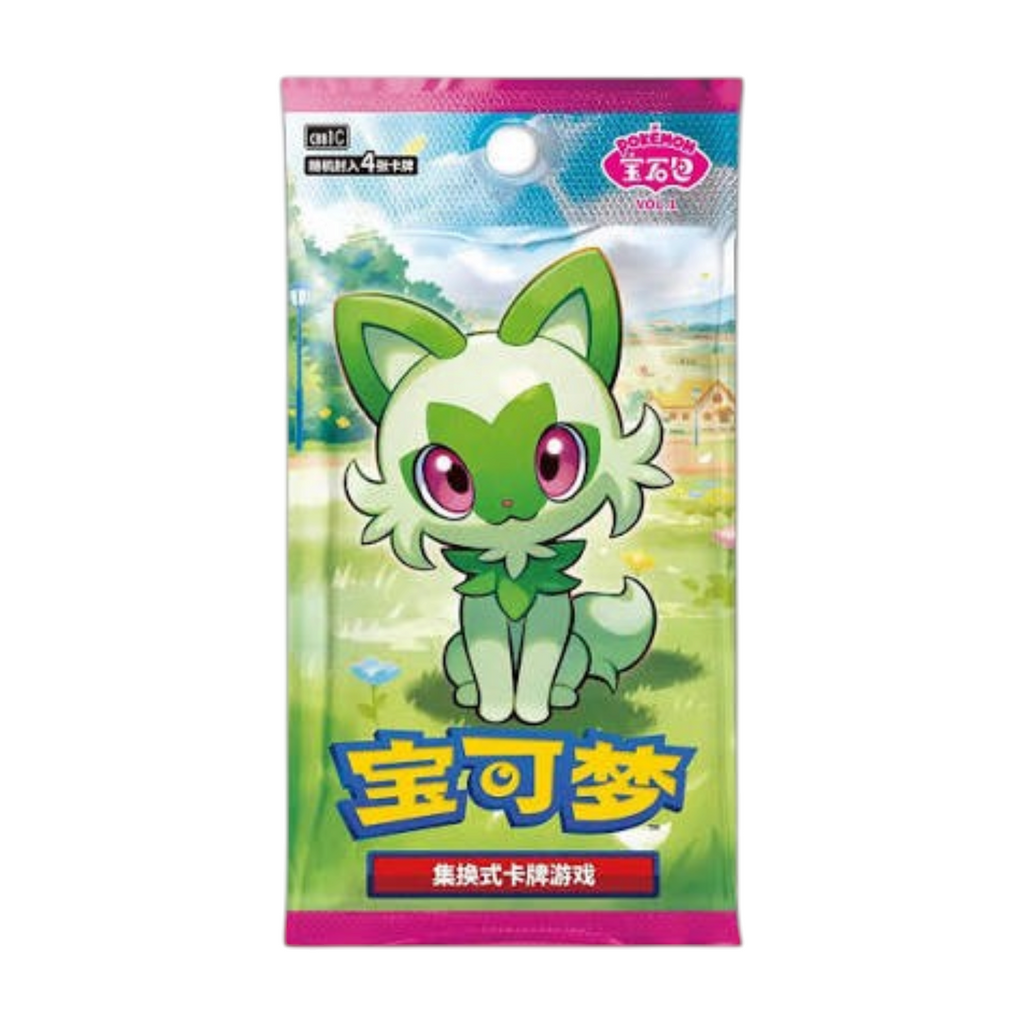 Pokemon TCG Gem Pack Vol. 1 CBB1 Simplified Chinese Booster Pack
