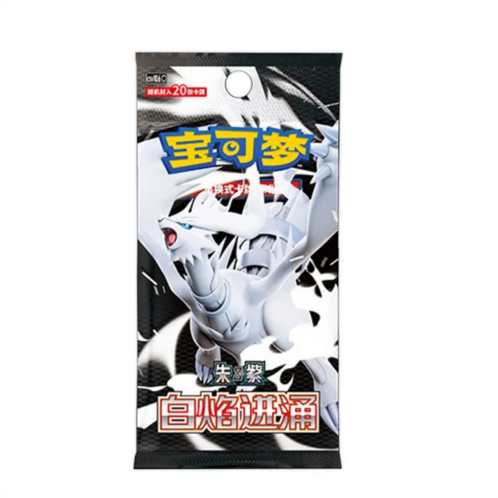 PREORDER Pokemon TCG Simplified Chinese White Flare Jumbo Booster Box