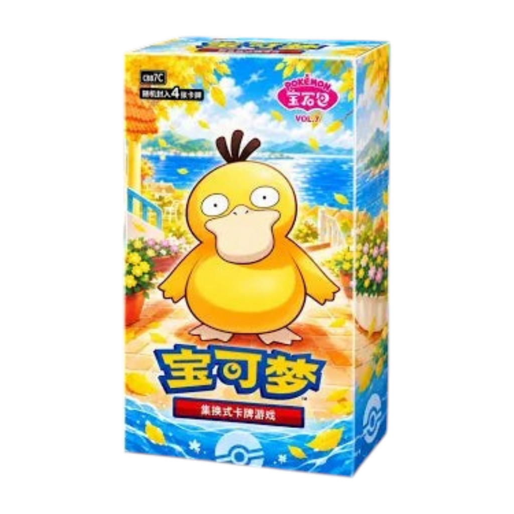 PREORDER Pokemon TCG Simplified Chinese Gem Pack Vol. 7 CBB7C Booster Box Psyduck