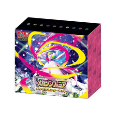 Pokemon TCG Center Set Mega Symphonia Japanese Trainer Box