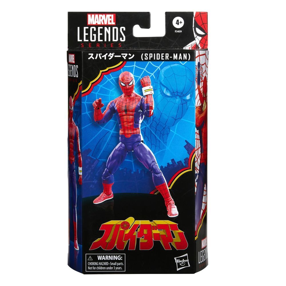 PREORDER Spider-Man - Legends - Jpn Spiderman