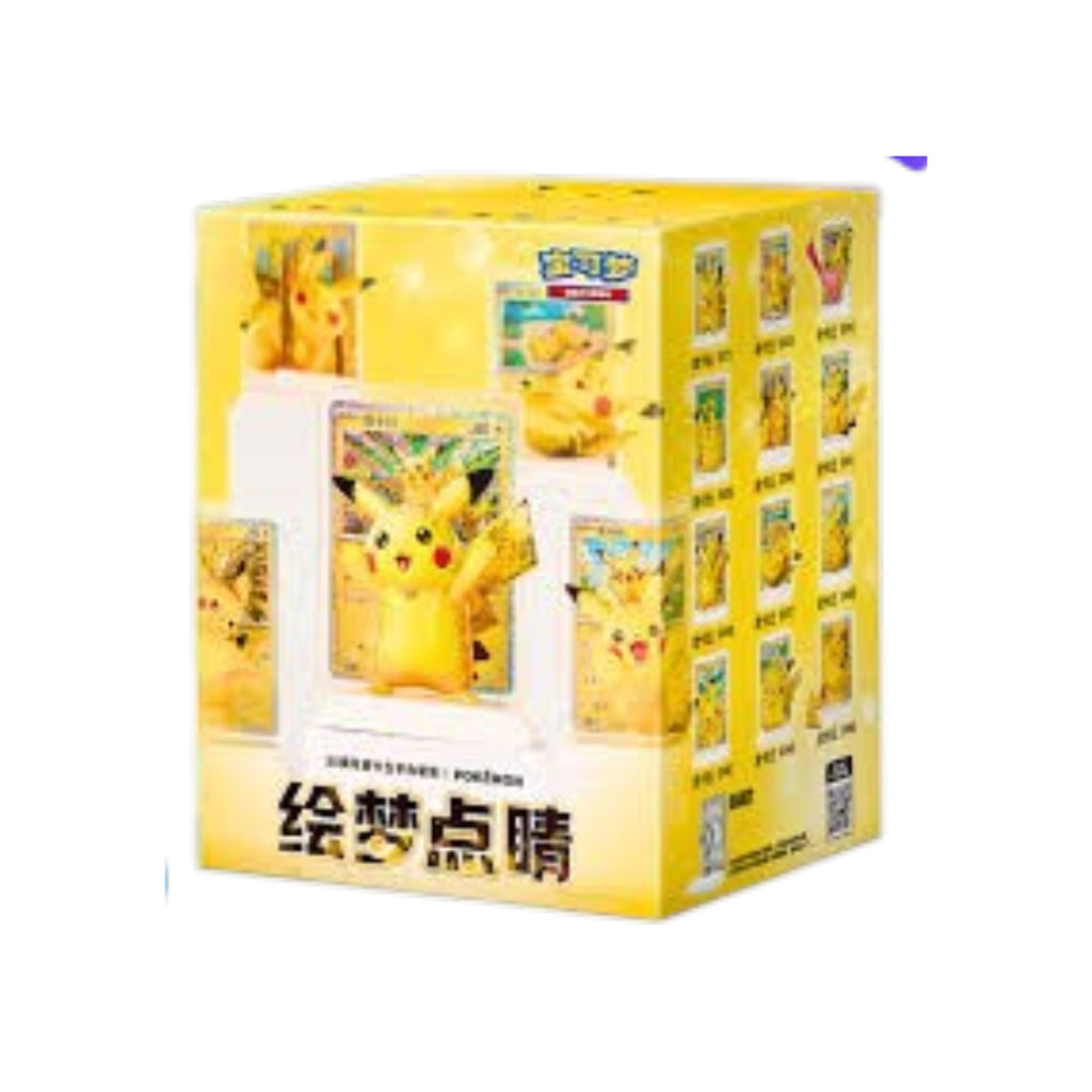 PREORDER Pokemon TCG Simplified Chinese Dream Finishing Touch Anniversary Figure Set