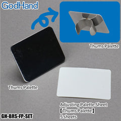 Godhand: Thumbs Palette and Adjusting Palette Sheet (Thumbs Palette) Set