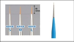 Godhand: Brushwork PRO Fine Point Brush M
