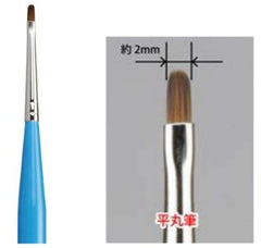 Godhand: Brushwork PRO Filbert Brush