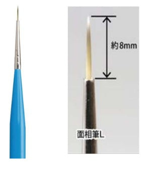 Godhand: Brushwork PRO Point Brush L